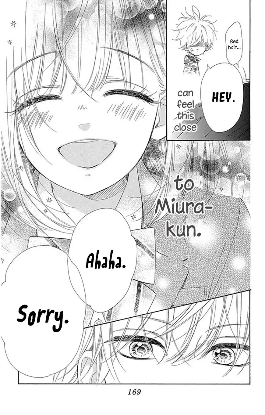 Honey Lemon Soda Chapter 4 34